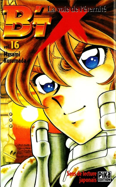 Cover of La Voie de l'Éternité