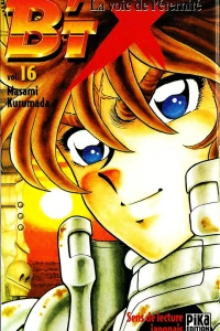 La Voie de l'Éternité