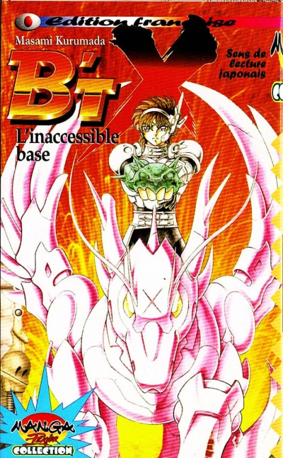 Cover of L'Inaccessible Base