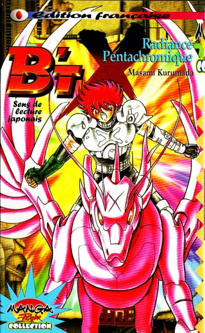 Cover of Radiance Pentachromique