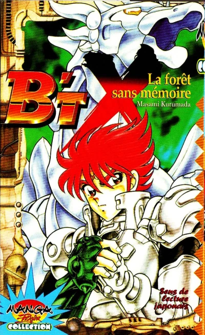 Cover of La Forêt sans Mémoire