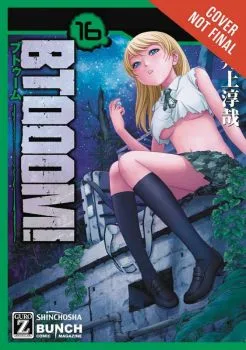 Cover of Vol. 16