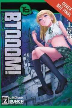 Vol. 16