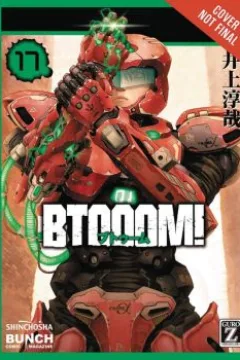 Vol. 17