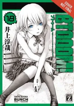 Cover of Vol. 18