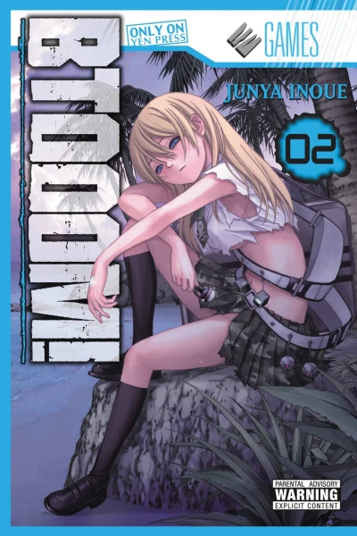 Cover of Vol. 2