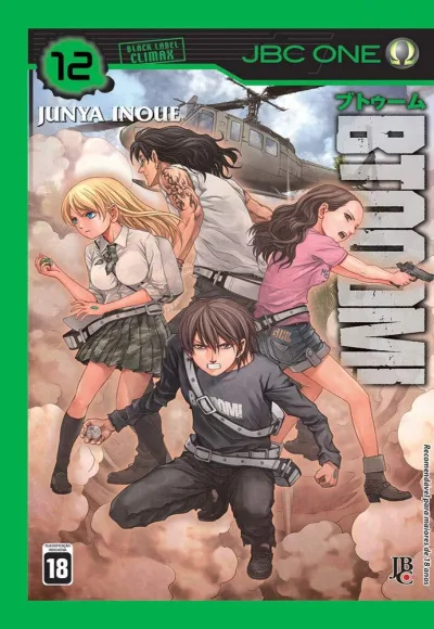 Cover of Issue #12