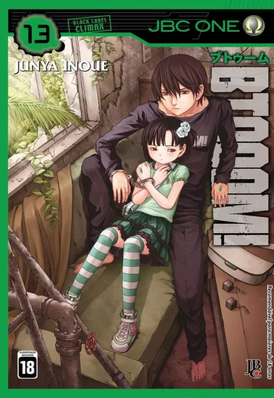 Cover of Issue #13