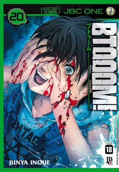 Cover of Issue #20
