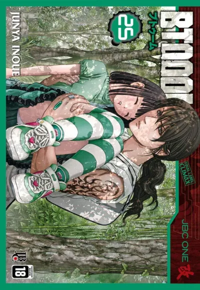 Cover of Issue #25
