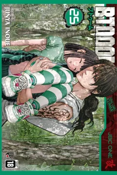 Issue #25