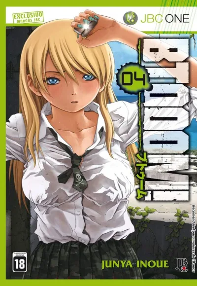 Cover of Issue #4