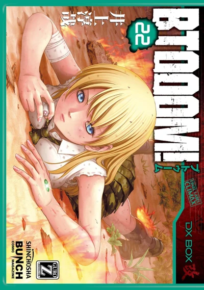Cover of Volume 22