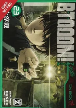 Cover of Vol. 23