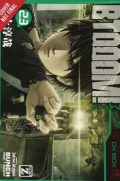 Vol. 23