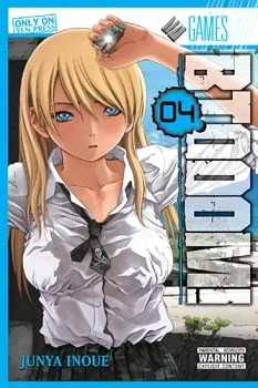 Cover of Vol. 4