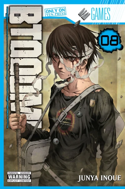 Cover of Vol. 8