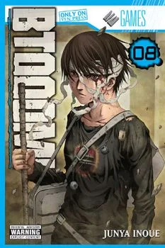 Cover of Vol. 8