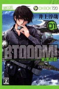 Vol. 1