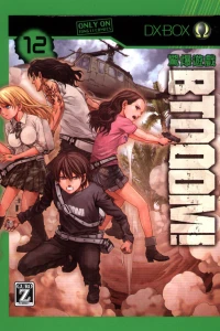 Vol. 12