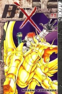 Vol. 11