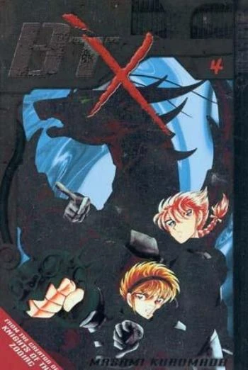 Cover of Vol. 4