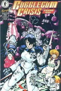Bubblegum Crisis