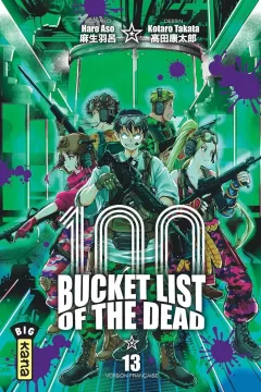 Volume #13