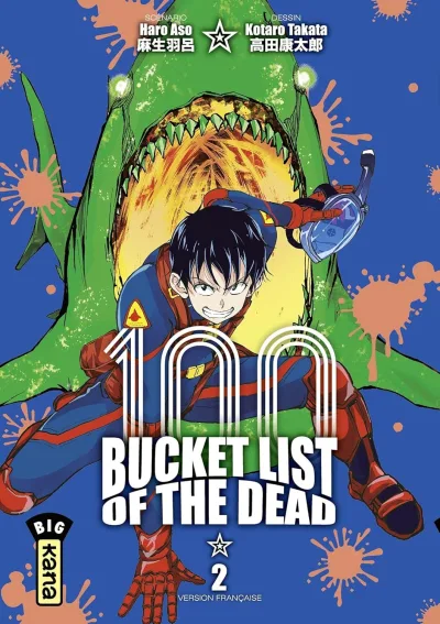 Cover of Volume #2