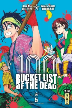 Volume #5