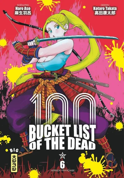 Cover of Volume #6