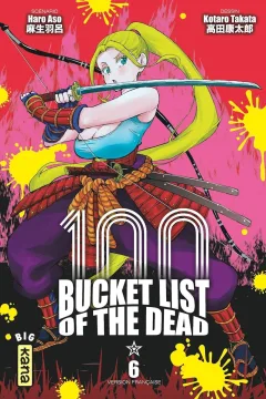 Volume #6