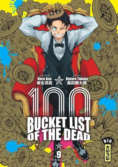 Cover of Volume #9