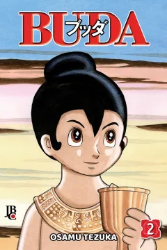 Issue #2