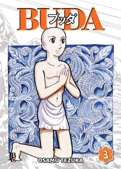 Cover of Issue #3