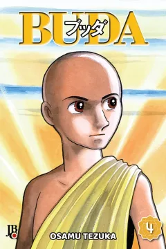Issue #4