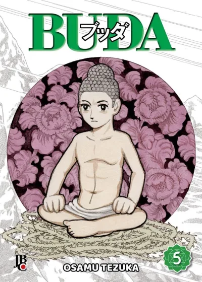 Cover of Issue #5