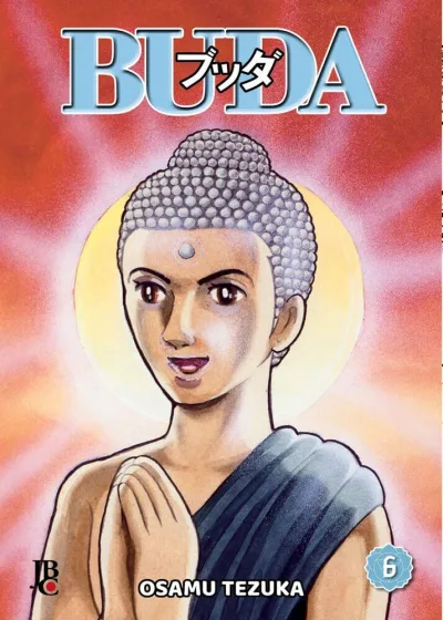 Cover of Issue #6