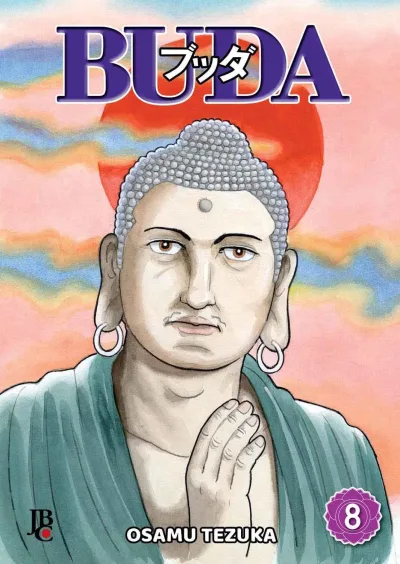 Cover of Issue #8
