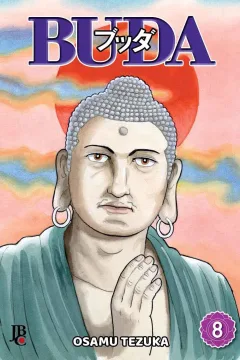 Issue #8