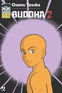 Issue #2