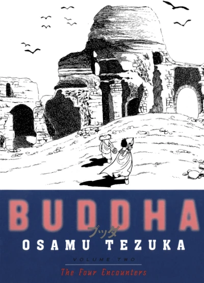 Cover of The Four Encounters