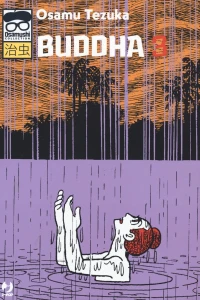Issue #3