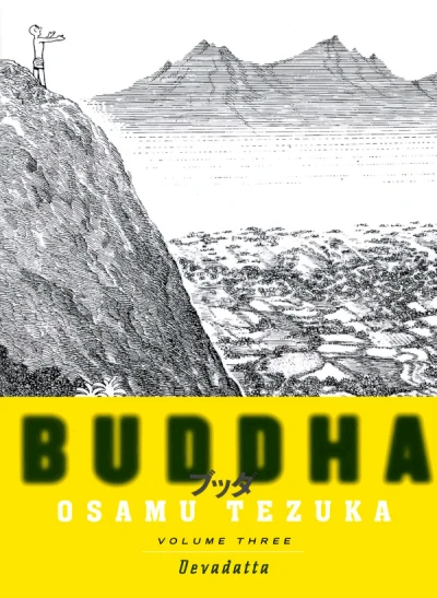 Cover of Devadatta