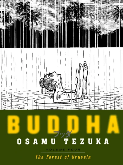 Cover of The Forest of Uruvela