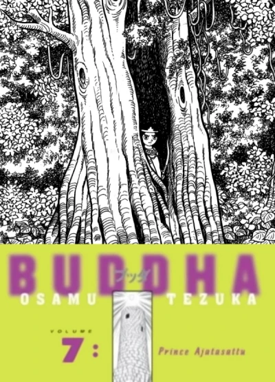 Cover of Prince Ajatasattu