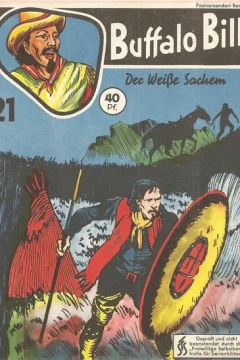 Issue #21