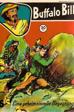 Issue #6
