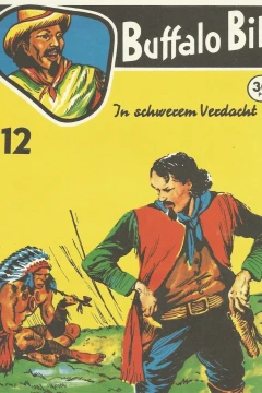 Issue #12