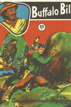 Issue #6